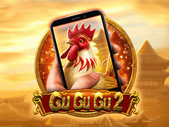 Gu Gu Gu 2 M thumbnail